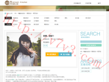 wpsoffice»ô